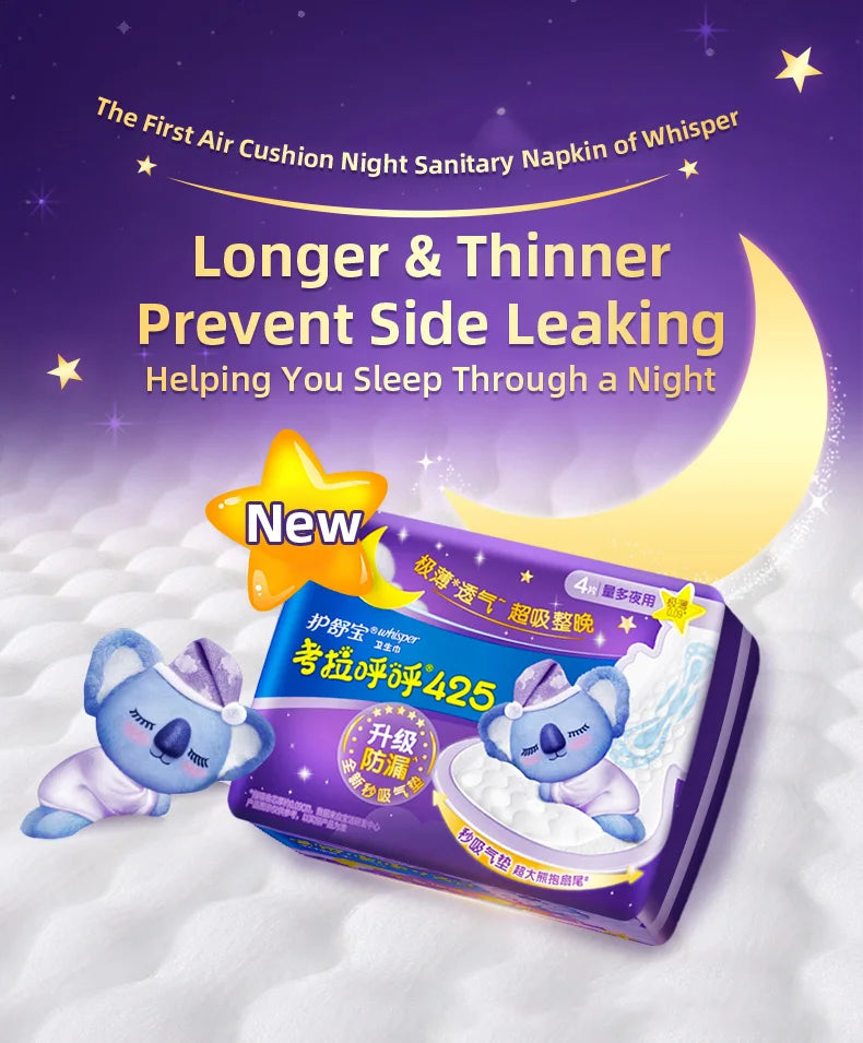 Whisper Girl's Sanitary Napkin Koala Huhu Underwear Breathable Leak-free Period Pant for Night use Feminine Hygiene Product