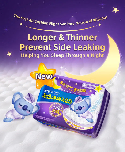 Whisper Girl's Sanitary Napkin Koala Huhu Underwear Breathable Leak-free Period Pant for Night use Feminine Hygiene Product