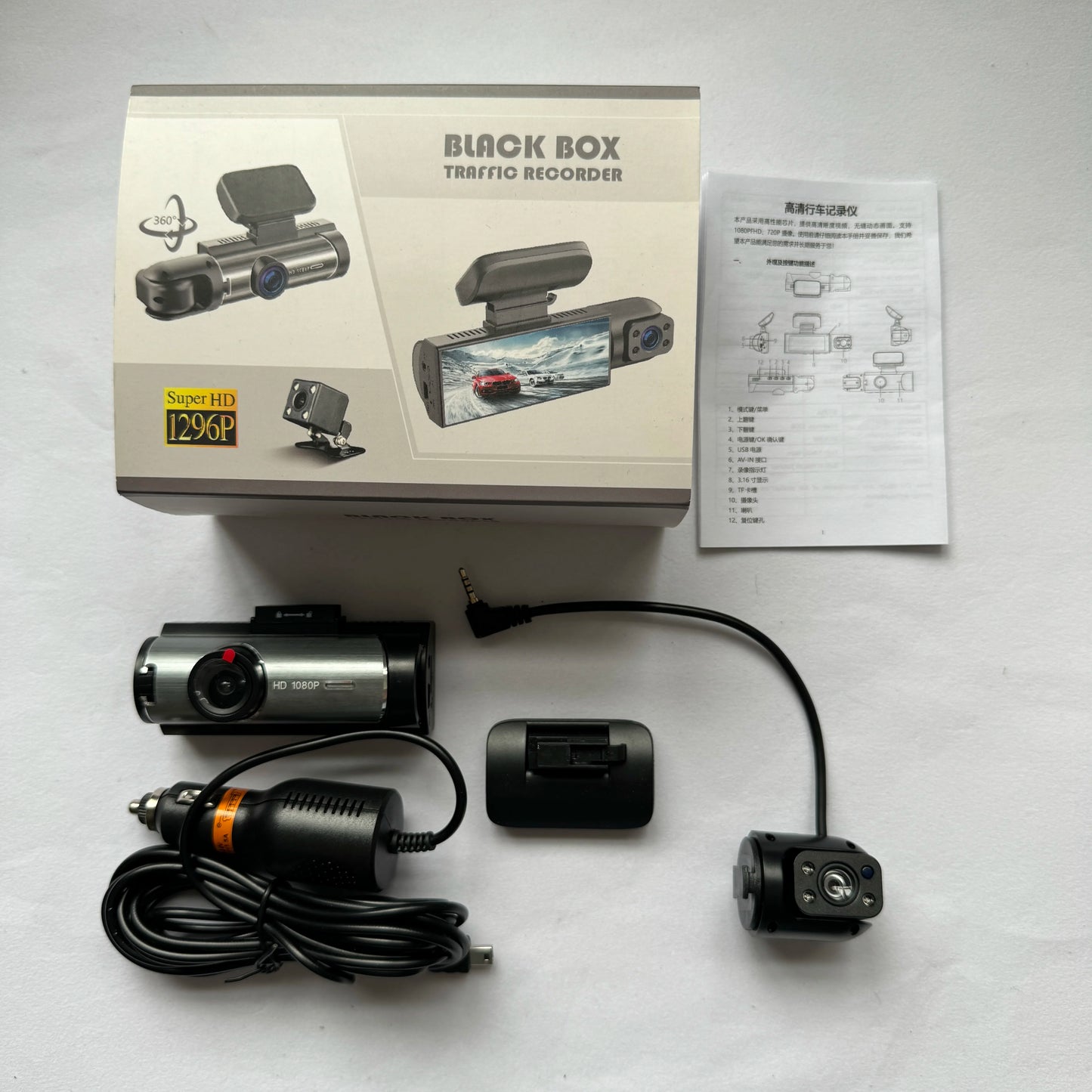 1080  FRONT CAMERA AND IN CAR CAMERA