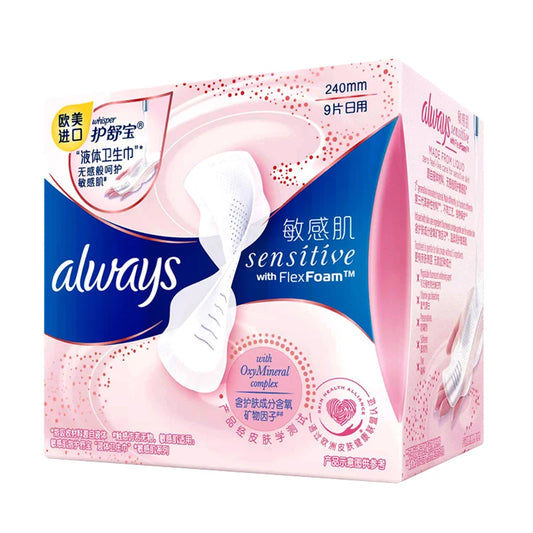 Whisper always sensitive with flexfoam sanitary pad Sanitary Napkin Always Sensitive with FlexFoam Made from Liquid