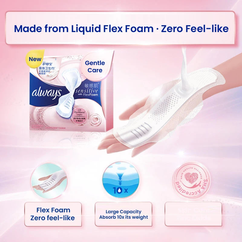 Whisper always sensitive with flexfoam sanitary pad Sanitary Napkin Always Sensitive with FlexFoam Made from Liquid